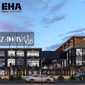 Zawaya Mall – 6 أكتوبر