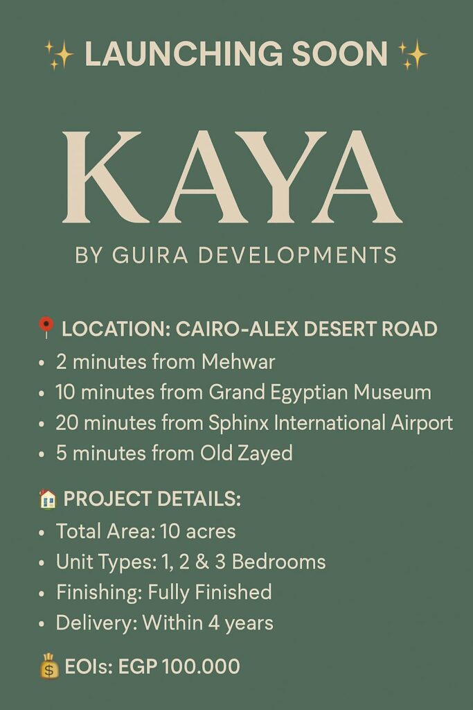 تفاصيل الطرح الجديد لمشروع KAÏA – الشيخ زايد  من شركة Guira Developments
